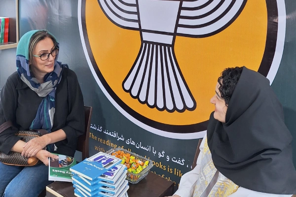 حضور نشر سفیر در نمایشگاه