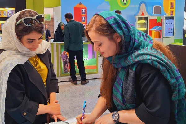 حضور نشر سفیر در نمایشگاه