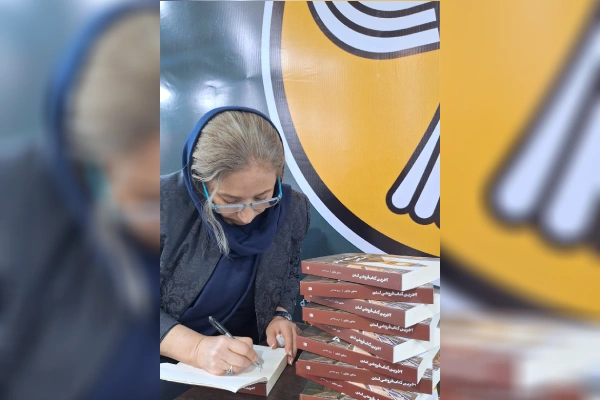 حضور نشر سفیر در نمایشگاه